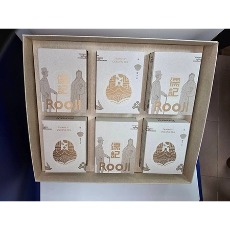 02茶禮品